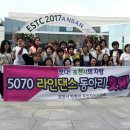 영중면 주민자치센터 이미지