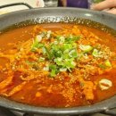 한신포차 (동대구역점) 이미지