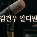 디원헤어살롱