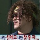 복광조경