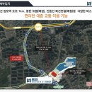 삼성IT타워 지식산업센터 이미지