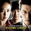 에스에프씨 이미지