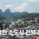 이웃집 미용실 이미지