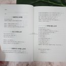 (주)오드엠 이미지