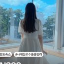 ANN 299 A동 이미지