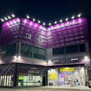 한국타이어 금곡점 이미지