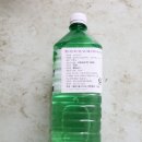 지리산나무수액영농조합 이미지