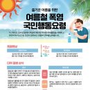 네츄럴푸드서비스 이미지