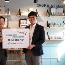 동화캐피탈