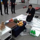 호매실점 기아오토큐 이미지