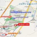 교리초등학교 주변 이미지