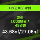 성림종합건설(주) 이미지