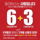 연산센터-17 이미지