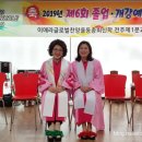이애라글로벌찬양율동 이미지