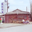 경일약국 이미지