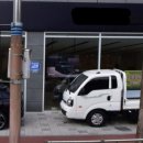 리제스공인중개사사무소 이미지