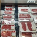 농협탄금농축산물판매 | [충주] 소고기맛집 탄금한우타운/중앙탑사직공원 탑뷰카페
