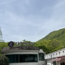 장유해신탕 | 장유 대청계곡 대청동맛집&lt;장유해신탕&gt;추천메뉴+후기