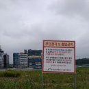 내자인주