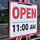 왕곡면행정복지센터 이미지