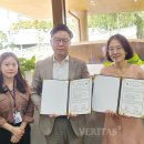 유하우스 주간보호센터