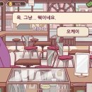 커피다옴