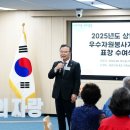 면목3,8동주민센터 이미지