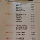 서초대로48길 81 이미지