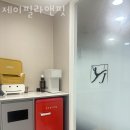 제이필라핏 이미지