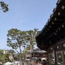 경기 광주 예전한정식 - 상견례 장소 추천 / 내돈내산 후기