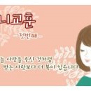 마동주공@경로당 이미지