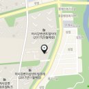 센트럴일등공인중개사사무소 이미지