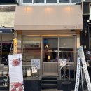 쪽신치왕쪽갈비 - 달서구 진천로16길 39 | 덕천 맛집 불맛 가득한 쪽갈비가 맛있는 덕천 쪽신치왕 쪽갈비 반판 참치마요주먹밥 후기