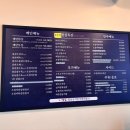 무실동주변길 이미지