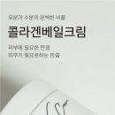 경원장 이미지
