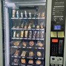크림치즈갈매 이미지