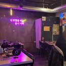 곱시장본점 이미지