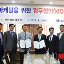 주식회사아라리오 이미지