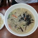 옛날홍가네 이미지