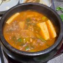 고기본능 | [대구 진천동 막창 삼겹살 맛집]: 막창본능 숙주막창 후기