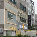 김지선미용실 | 옥수동 미용실 추천🤍 누아트헤어 옥수점 밀본 스무스 클리닉으로 엔젤링 만들기
