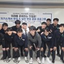대구일마이스터고등학교 경북매일