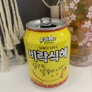 까까창고연수점 | 짠메이 월간보고_2월