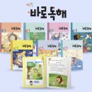 부암초등학교 이미지