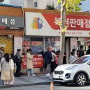 인생카서비스 이미지