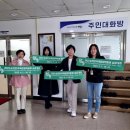 장천동 행정복지센터 이미지