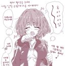 카에데 이미지