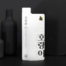 신세계건강원 이미지