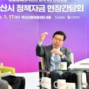 효성의약품(주) 이미지