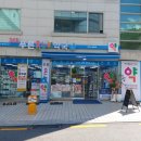 푸른365약국 이미지